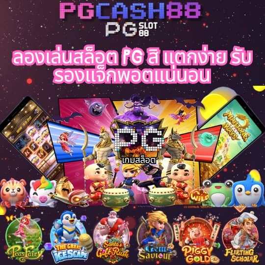 dk7 เครดิตฟรี 68 บาท